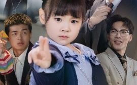 短剧《捡个满级幼崽，全家开挂（71集）刘帅&嘉怡 (2025)》全集免费在线观看