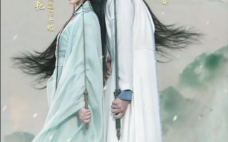 短剧《掉马后，夫君与我拔刀相向》1-77全集免费观看
