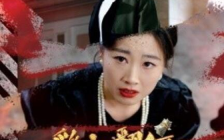 短剧《彩礼翻倍我逮捕女友全家（65集全）》免费在线观看