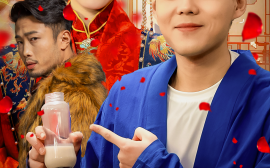 短剧《我真炼不出来啊 (2025)》全集免费在线观看