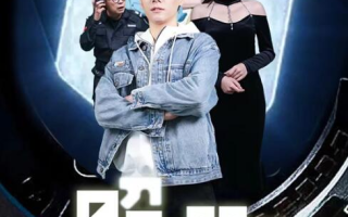 短剧《照片删除（1-100集）》全集免费在线观看