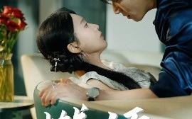 短剧《燃娇（81集）杨宇斌&陈思澈 (2025)》全集免费在线观看