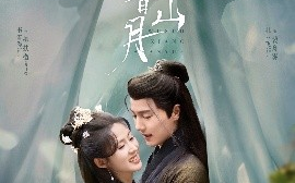 短剧《雾锁香山月（82集）杜亚飞&书雪漫 (2025)》全集免费在线观看