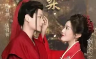 短剧《许你倾世温柔（91集全）》免费观看