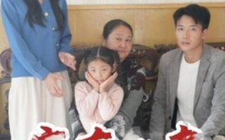 短剧《家有一老（1-32集）》全集免费在线观看