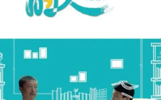 睡沙发的人 (2017)高清蓝光4k免费在线观看