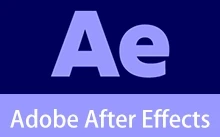 Adobe After Effects 2026 安装版（v26.2.1）