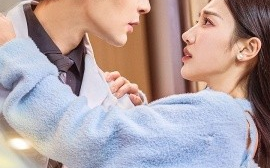 短剧《救命！主治医生是前男友 (2025)》全集免费在线观看