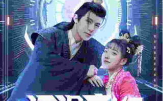 短剧《狂狷医妃（73集全）》免费观看