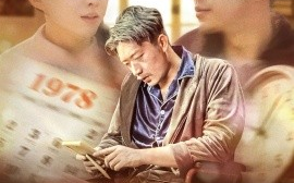 短剧《重生七零我把妻女宠上天（61集）徐良 (2025)》全集免费在线观看