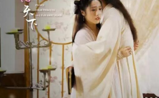短剧《毒妃惑天下（83集全）》免费观看