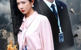 短剧《妻子的致命谎言 (49集）(2025)》全集免费在线观看