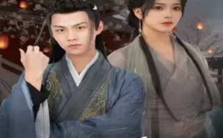 短剧《世子殿下的心尖宠（100集全）》免费观看