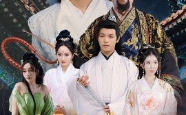 短剧《断情鞭下帝王泪（70集）浅柔&李季 (2025)》全集免费在线观看
