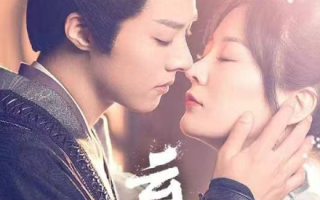短剧《云鬓乱（80集全）》免费观看