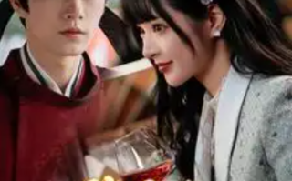 短剧《张大人现在是2024年（99集全）》免费观看