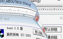 告别 Win11“四世同堂”界面！Unvistaed Windows 11 主题