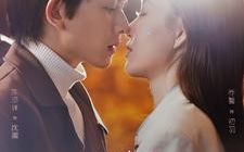 短剧《沈总，你小青梅的渴肤症又犯了（92集）陈添祥＆乔馨 (2025)》全集免费在线观看
