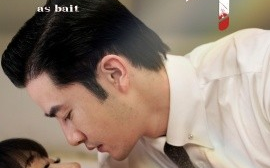 短剧《以我为饵（60集）黄悦然&鱼阿啾 (2025)》全集免费在线观看