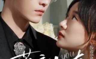 短剧《蓄意占有（1-72集）》全集免费在线观看