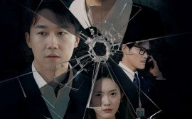 短剧《双面肥妻反击录（94集）彭剑雄＆四一＆吴紫若 (2025)》全集免费在线观看
