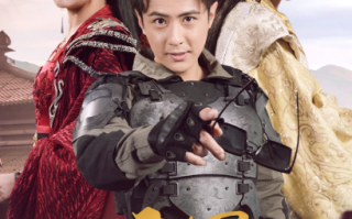 短剧《家父逍遥王（87集全）》免费观看