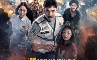电影《曼谷危情：天堂地狱》高清HD1080p完整版在线免费观看