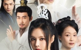 短剧《无敌从被挖根骨开始 (2024)》全集免费在线观看