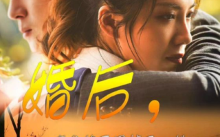 短剧《婚后，老公的马甲掉了一地（90集全）》免费观看
