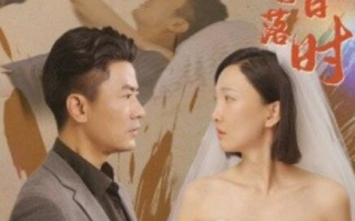 短剧《爱在黄昏日落时（78集全）》免费观看