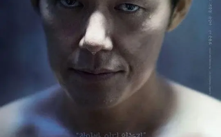 杀人依赖 (2015)高清蓝光4k免费在线观看
