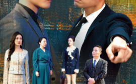 短剧《谁人扶我青云志 (2025)》全集免费在线观看
