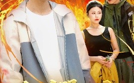 短剧《狂鳄之灾 （70集）李娜&陆天玮 (2025)》全集免费在线观看 