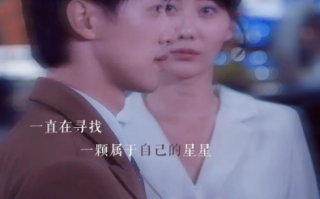短剧《消失的星星（89集全）》免费观看