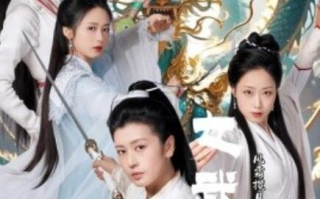 短剧《女武神（1-70集）》全集免费在线观看