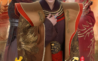 短剧《梦回长安当王爷（100集全）》免费观看