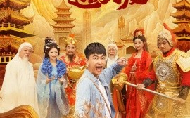 短剧《我的手机通天庭 (2024)》全集免费在线观看