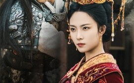 短剧《惊鸿一笑惹天娇（69集）傅邦奇＆苏寰 (2025)》全集免费在线观看