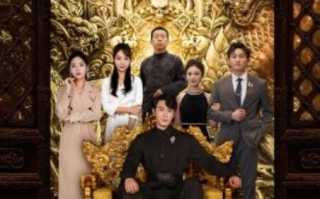 短剧《九龙当铺（1-85集）》全集免费在线观看