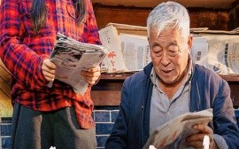 短剧《小小的她 (2025)》全集免费在线观看