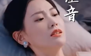 短剧《暖风不及你情深》全集免费观看