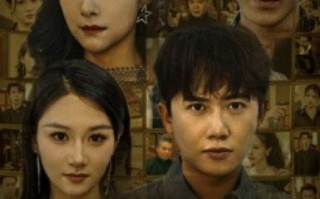 短剧《古今外卖车（90集全）》免费观看