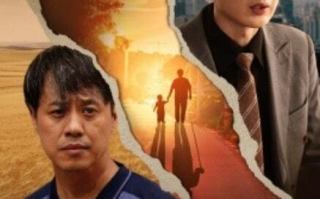 短剧《我是不孝子（50集全）》免费在线观看
