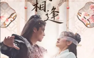 短剧《与君再相逢（70集全）》免费观看