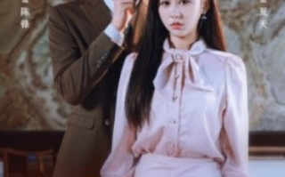 短剧《暗灯未明（72集全）》免费观看