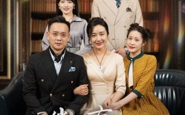 短剧《老伴眼盲心瞎谢女士她不要了 (2025)》全集免费在线观看