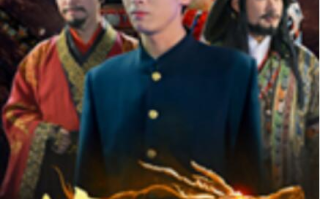 《荣耀九州（79集全）》短剧高清免费在线观看