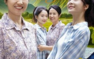 短剧《山花依旧笑春风（1-30集）》全集免费在线观看