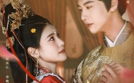 短剧《惹她干嘛，她二嫁但皇帝心尖宠（84集）肖文宇＆朱湉亿 (2025)》全集免费在线观看