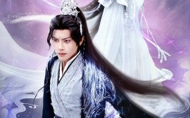 短剧《余生无劫 (2025)》全集免费在线观看
